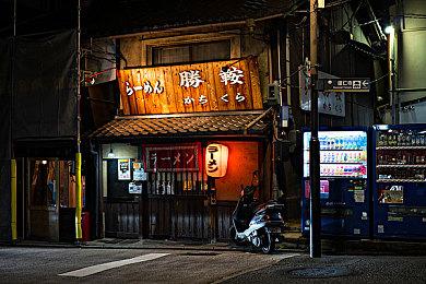 《零：月蚀的假面》公开新内容介绍 游戏2023年3月9日发售